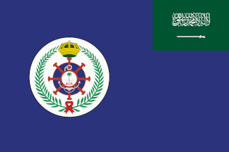 [Naval Base Flag (Saudi Arabia)]